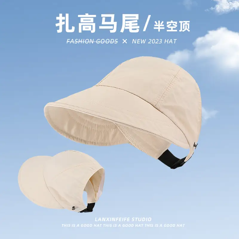 Women Sun Hat 2025 New Style Quick-Drying Duck Tongue - Image 3
