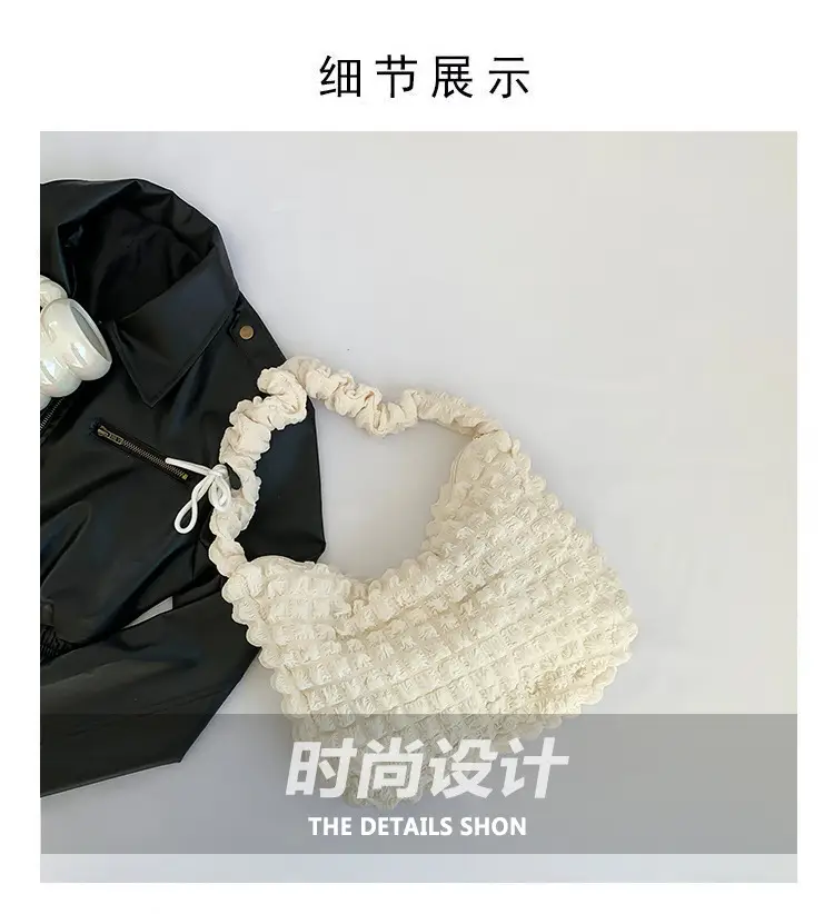 Korean Style Pleated Shoulder Bag White 2024 — feature 2