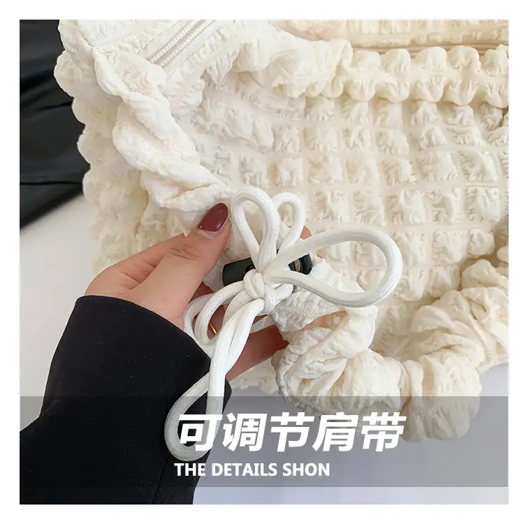 Korean Style Pleated Shoulder Bag White 2024 — feature 3