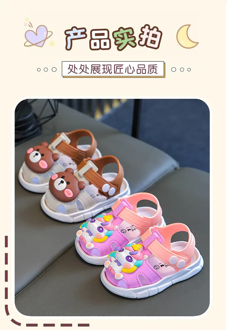 Anti-urine Plastic Baby Toe Sandals Children's Men's and Women's Non-slip Soft Bottom Toddler Shoes Baby's Pre-step Shoes 0-1-3 Years Old — feature 10