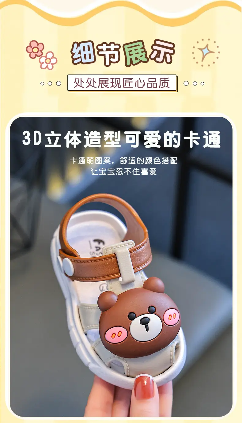 Anti-urine Plastic Baby Toe Sandals Children's Men's and Women's Non-slip Soft Bottom Toddler Shoes Baby's Pre-step Shoes 0-1-3 Years Old — feature 5