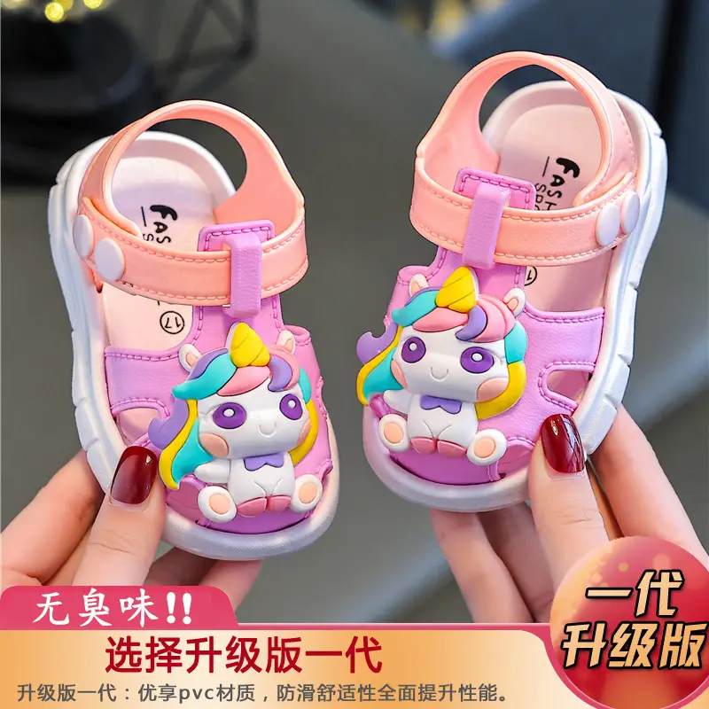 Anti-urine Plastic Baby Toe Sandals Children's Men's and Women's Non-slip Soft Bottom Toddler Shoes Baby's Pre-step Shoes 0-1-3 Years Old - Image 6