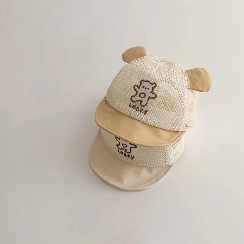 Baby Bear Cap Beige Mesh Sunshade for Girls - Image 3