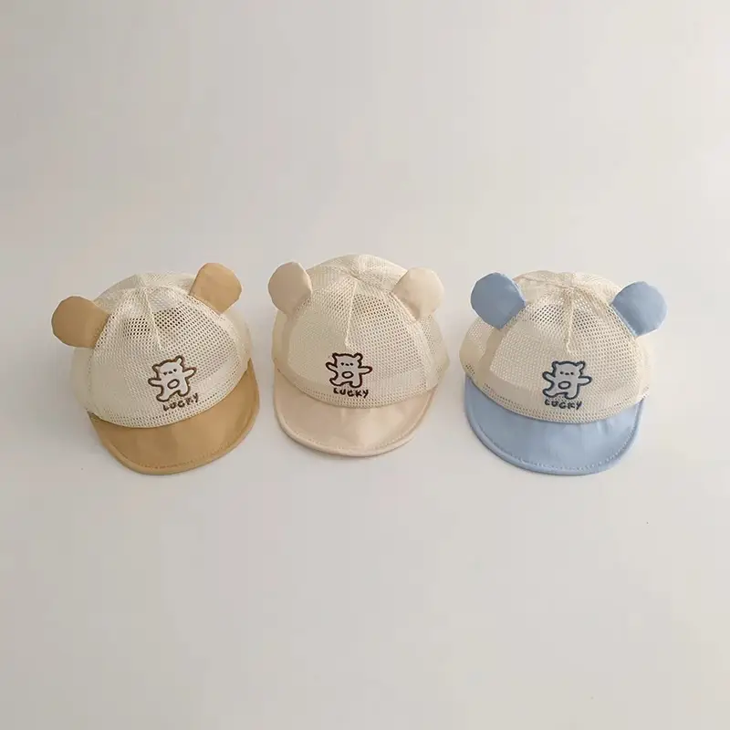 Baby Bear Cap Beige Mesh Sunshade for Girls - Image 4