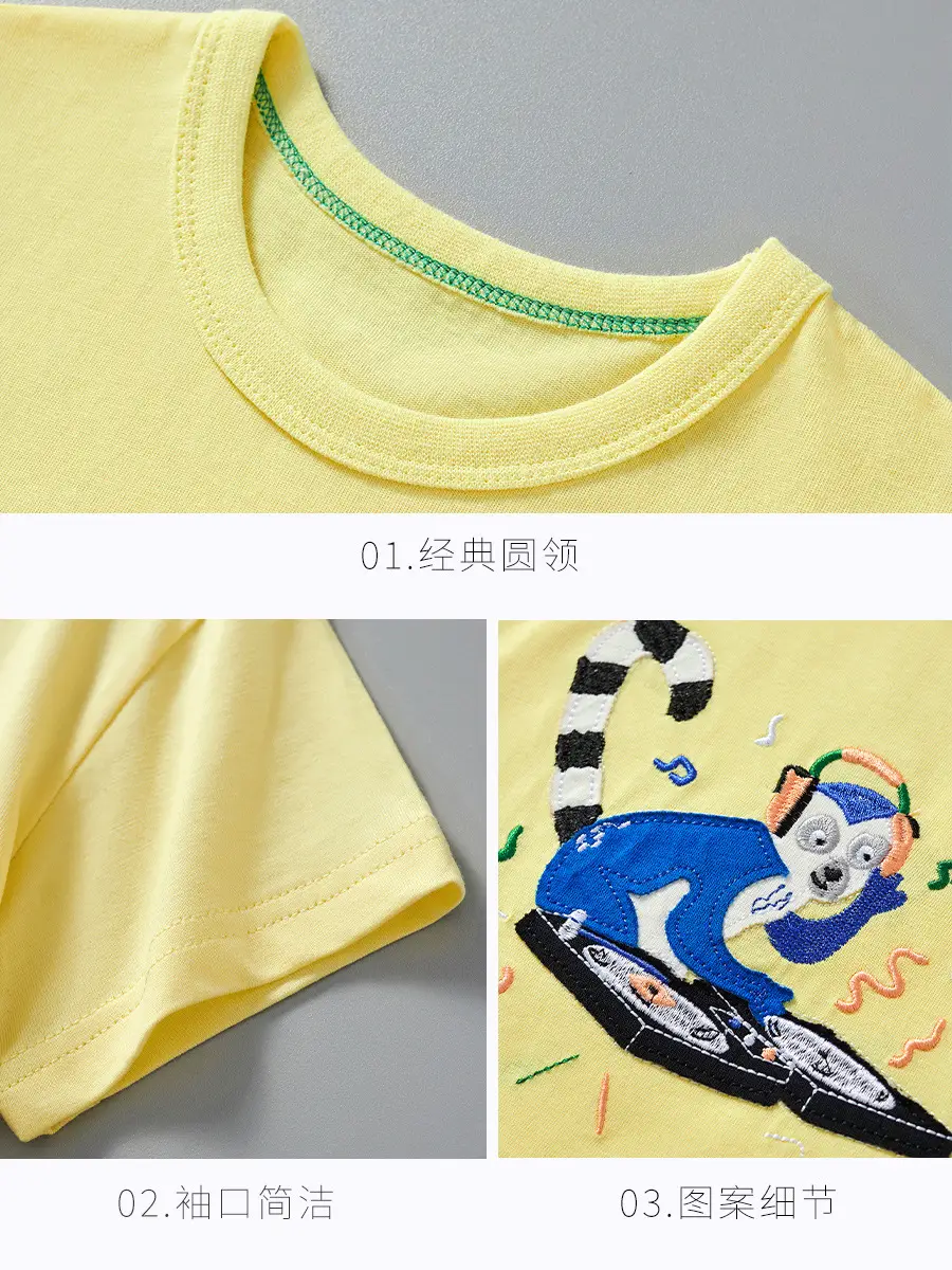 Children's Yellow Short Sleeve T-Shirt Summer Casual Wear - Image 5