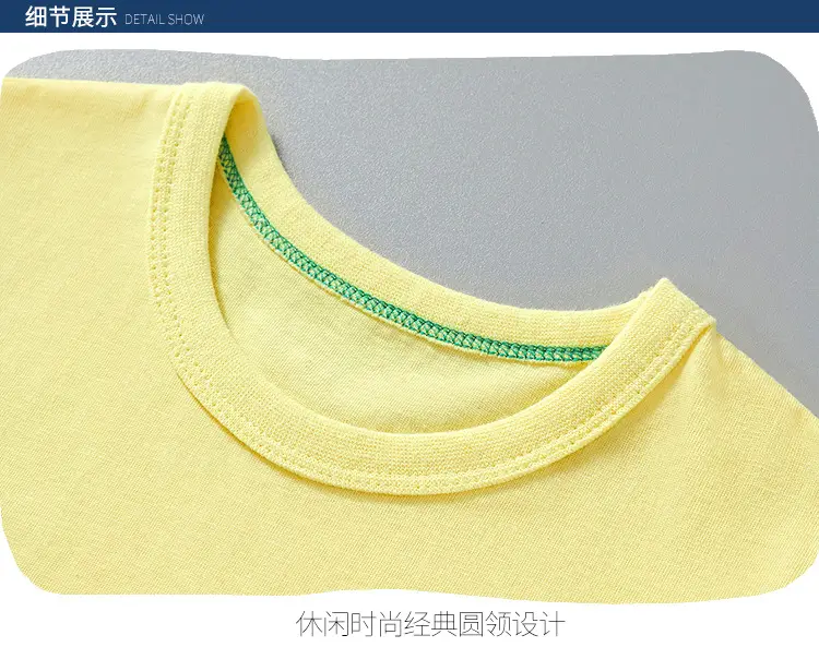 Children's Yellow Short Sleeve T-Shirt Summer Casual Wear — feature 11