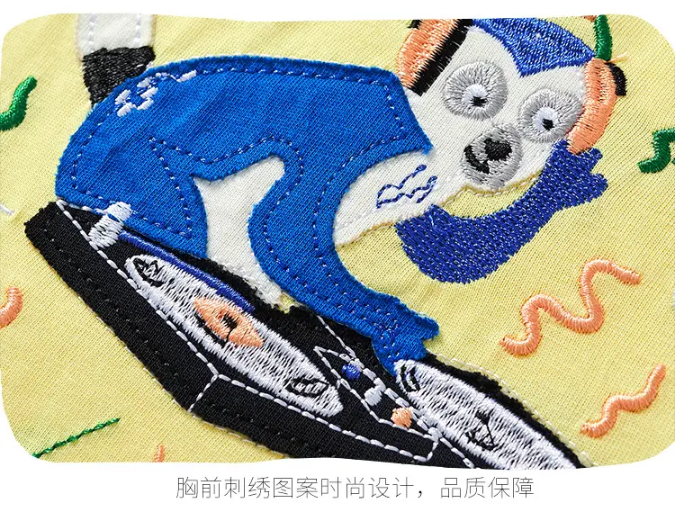 Children's Yellow Short Sleeve T-Shirt Summer Casual Wear — feature 12