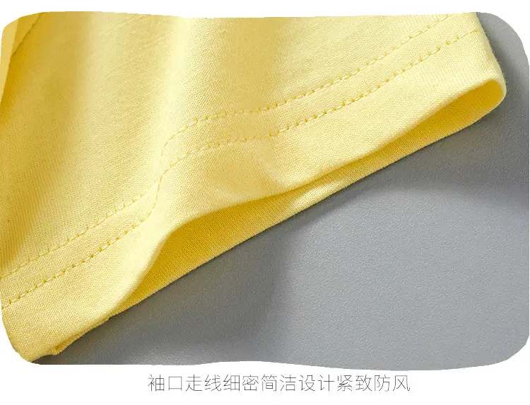 Children's Yellow Short Sleeve T-Shirt Summer Casual Wear — feature 13