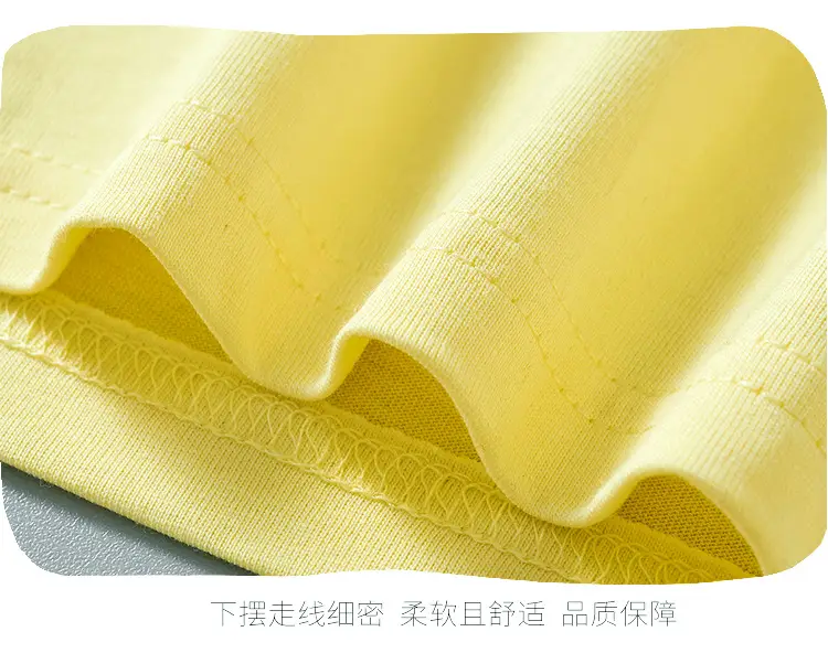 Children's Yellow Short Sleeve T-Shirt Summer Casual Wear — feature 14