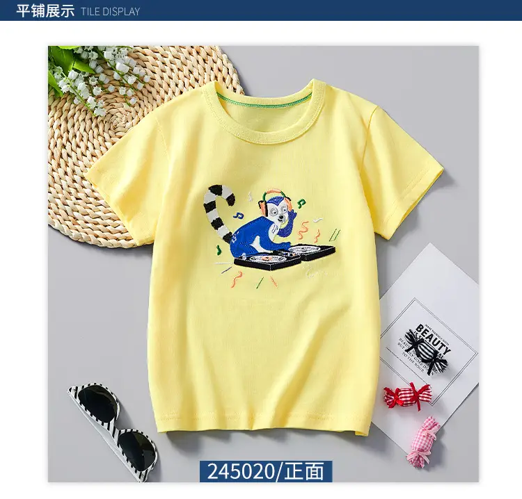 Children's Yellow Short Sleeve T-Shirt Summer Casual Wear — feature 7