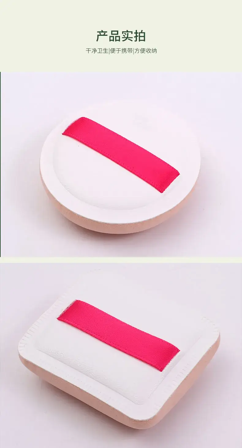 Large 100 Points Cotton Powder Puff Dry Wet XL — feature 13