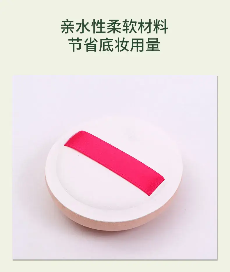 Large 100 Points Cotton Powder Puff Dry Wet XL — feature 9