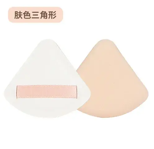 Large 100 Points Cotton Powder Puff Dry Wet XL