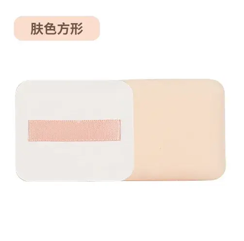 Large 100 Points Cotton Powder Puff Dry Wet XL