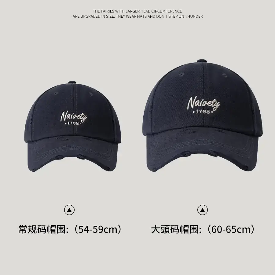 Black Big Head Baseball Cap with "Nevera" Embroidery - Image 9