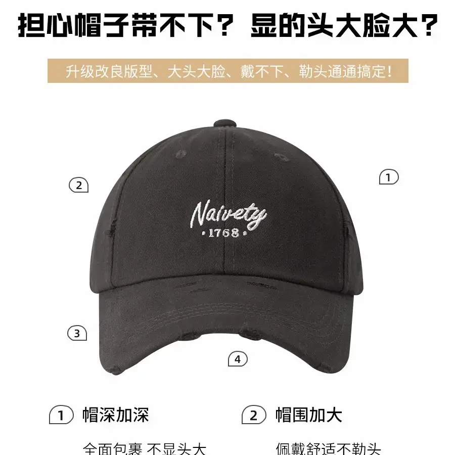 Black Big Head Baseball Cap with "Nevera" Embroidery - Image 10