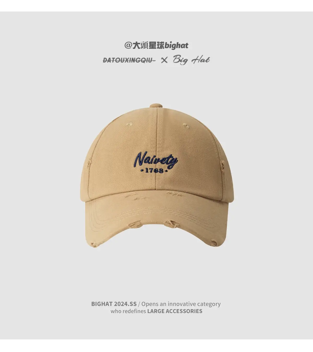 Black Big Head Baseball Cap with "Nevera" Embroidery — feature 10