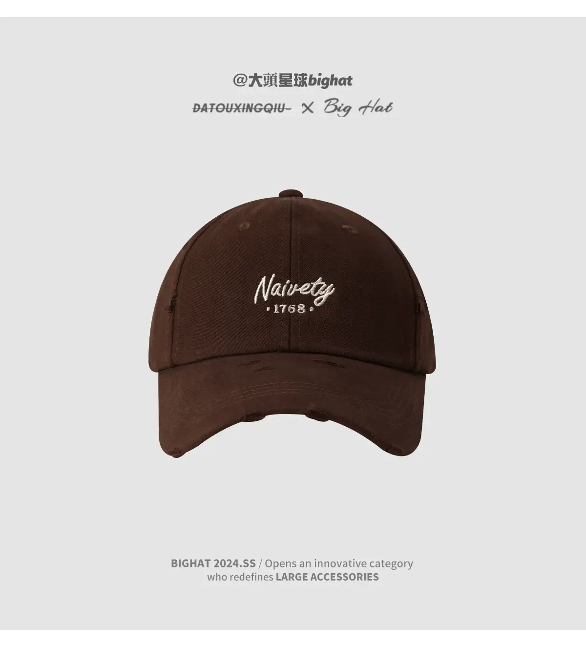 Black Big Head Baseball Cap with "Nevera" Embroidery — feature 13