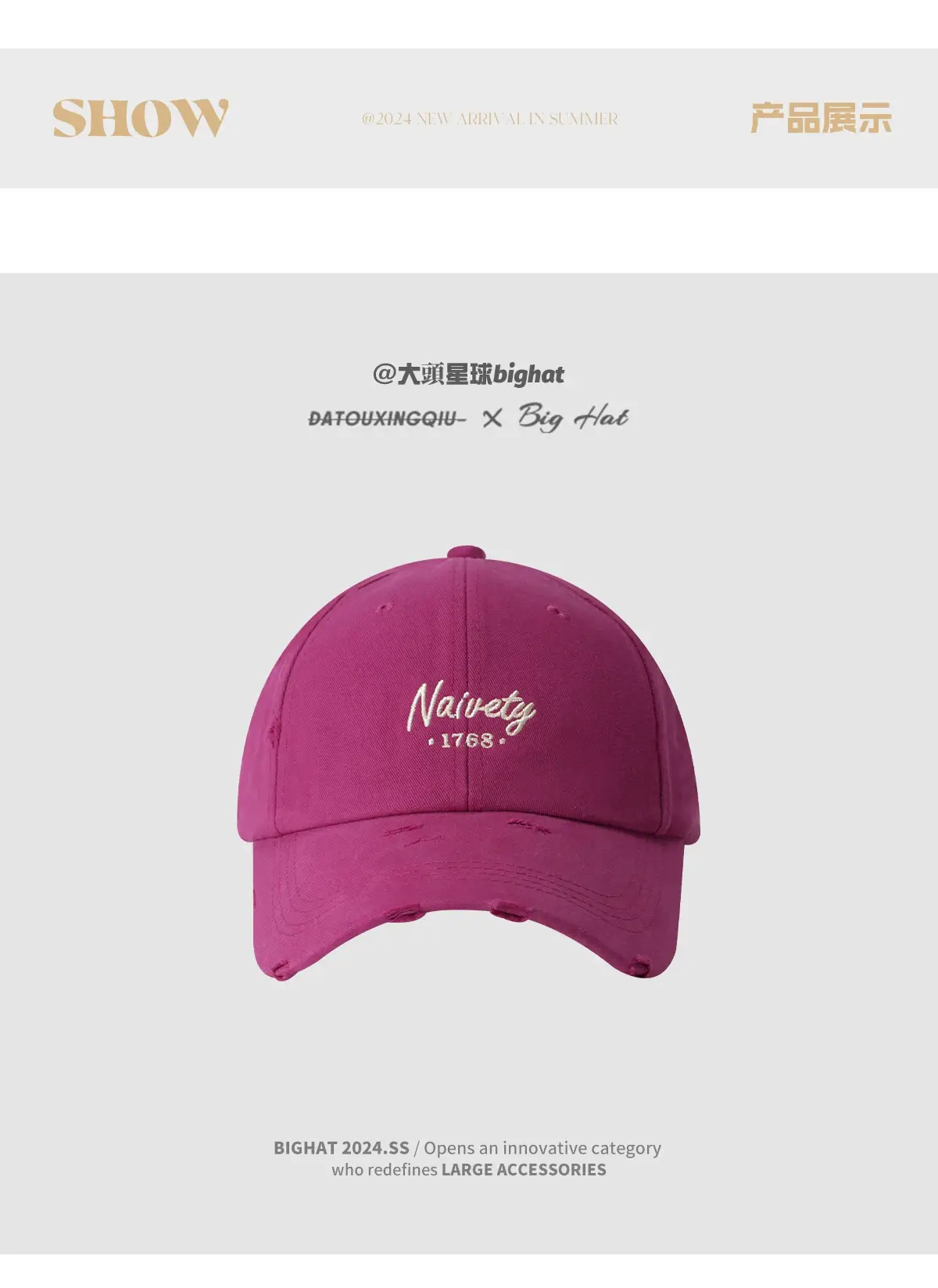Black Big Head Baseball Cap with "Nevera" Embroidery — feature 8