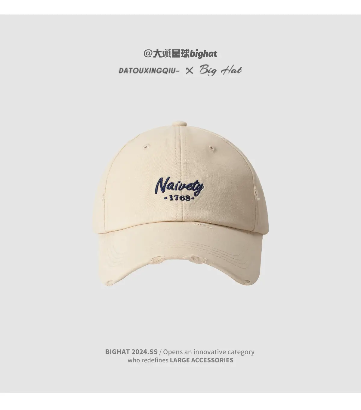 Black Big Head Baseball Cap with "Nevera" Embroidery — feature 9