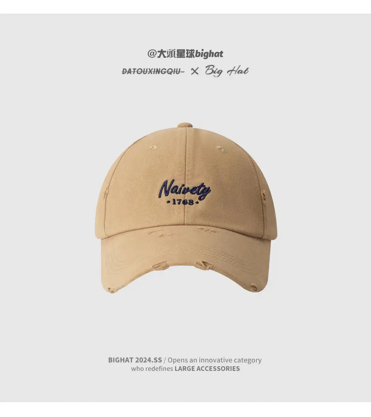 Black Big Head Baseball Cap with "Nevera" Embroidery - Image 2
