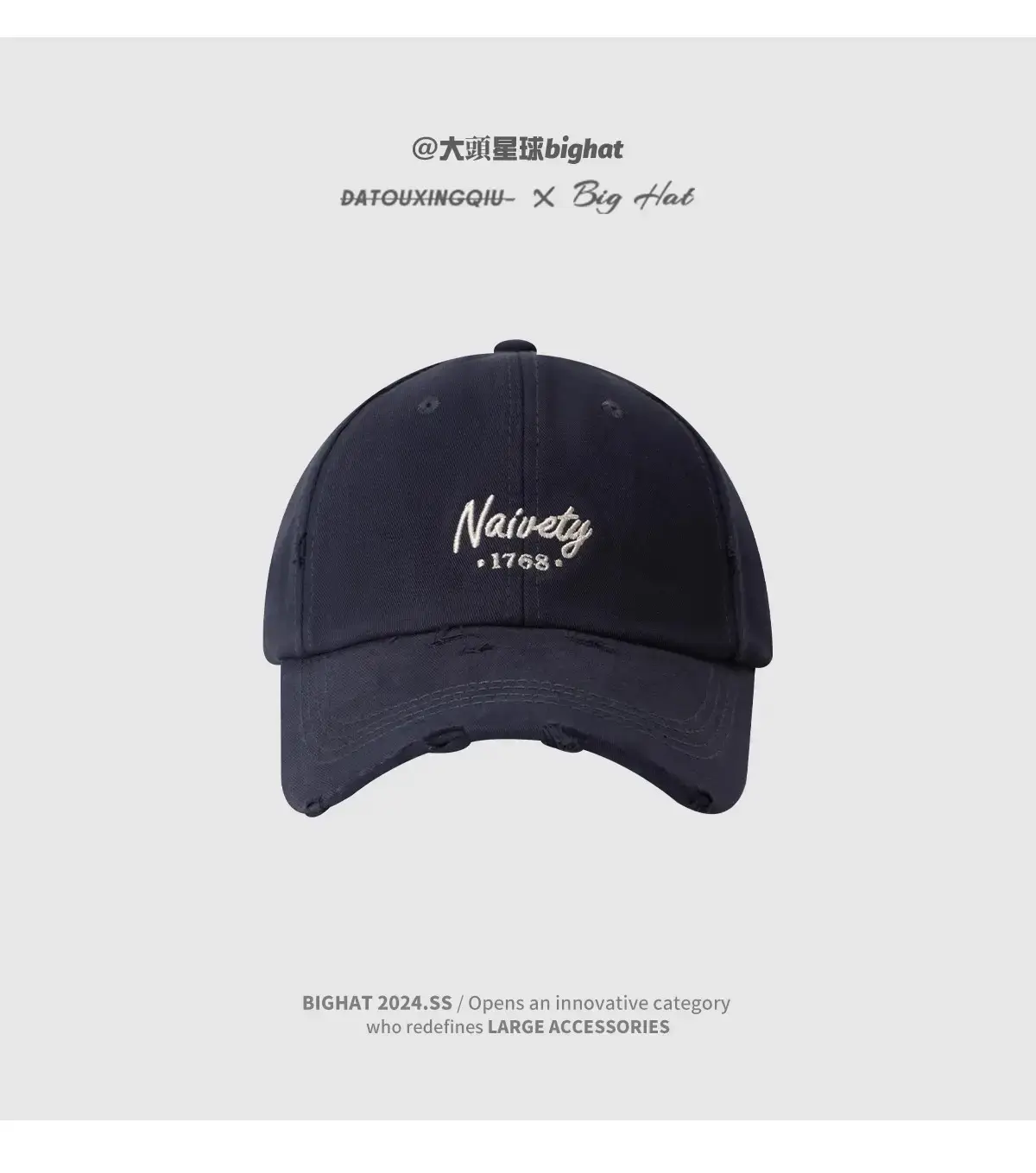 Black Big Head Baseball Cap with "Nevera" Embroidery - Image 3