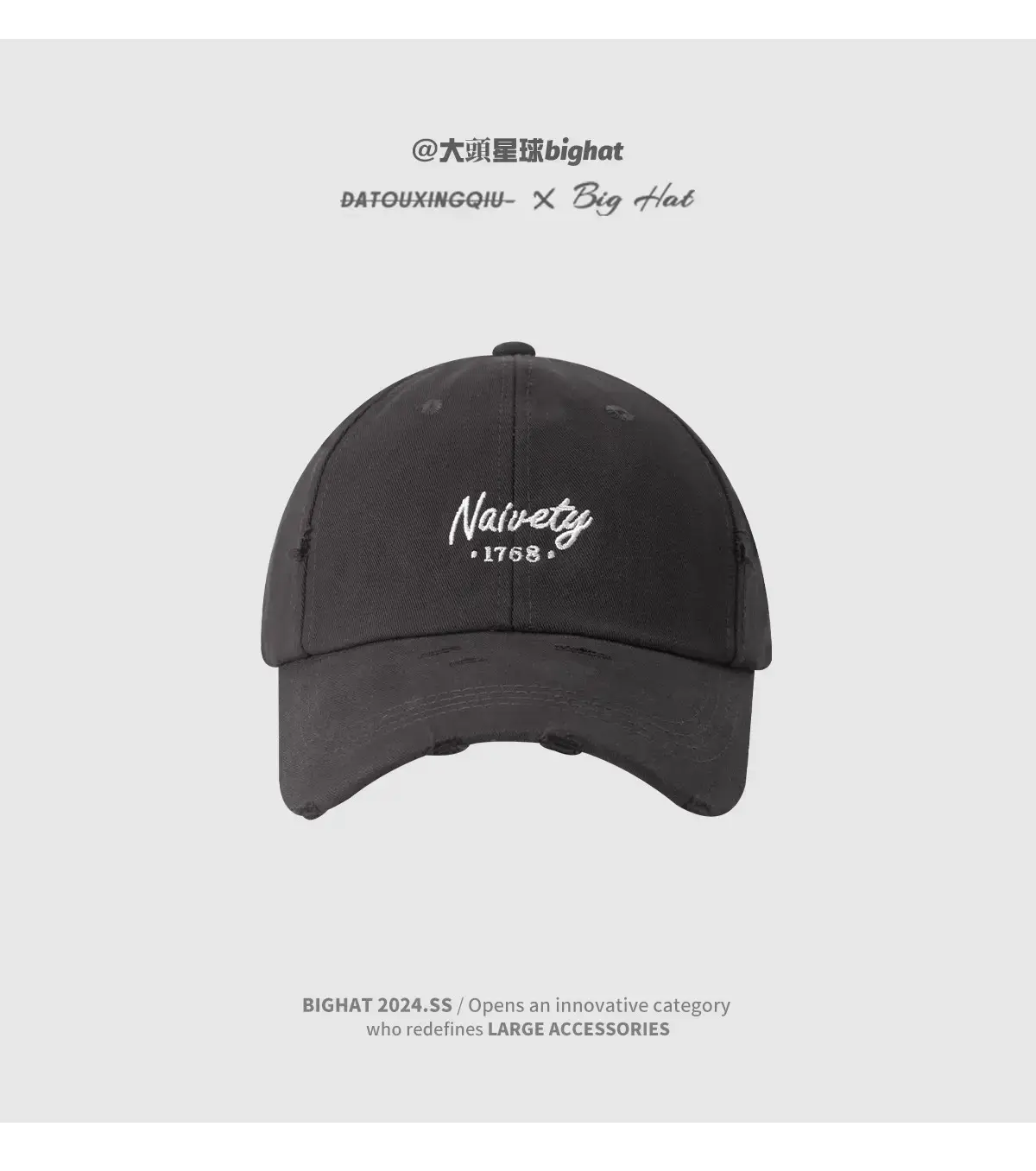 Black Big Head Baseball Cap with "Nevera" Embroidery - Image 4