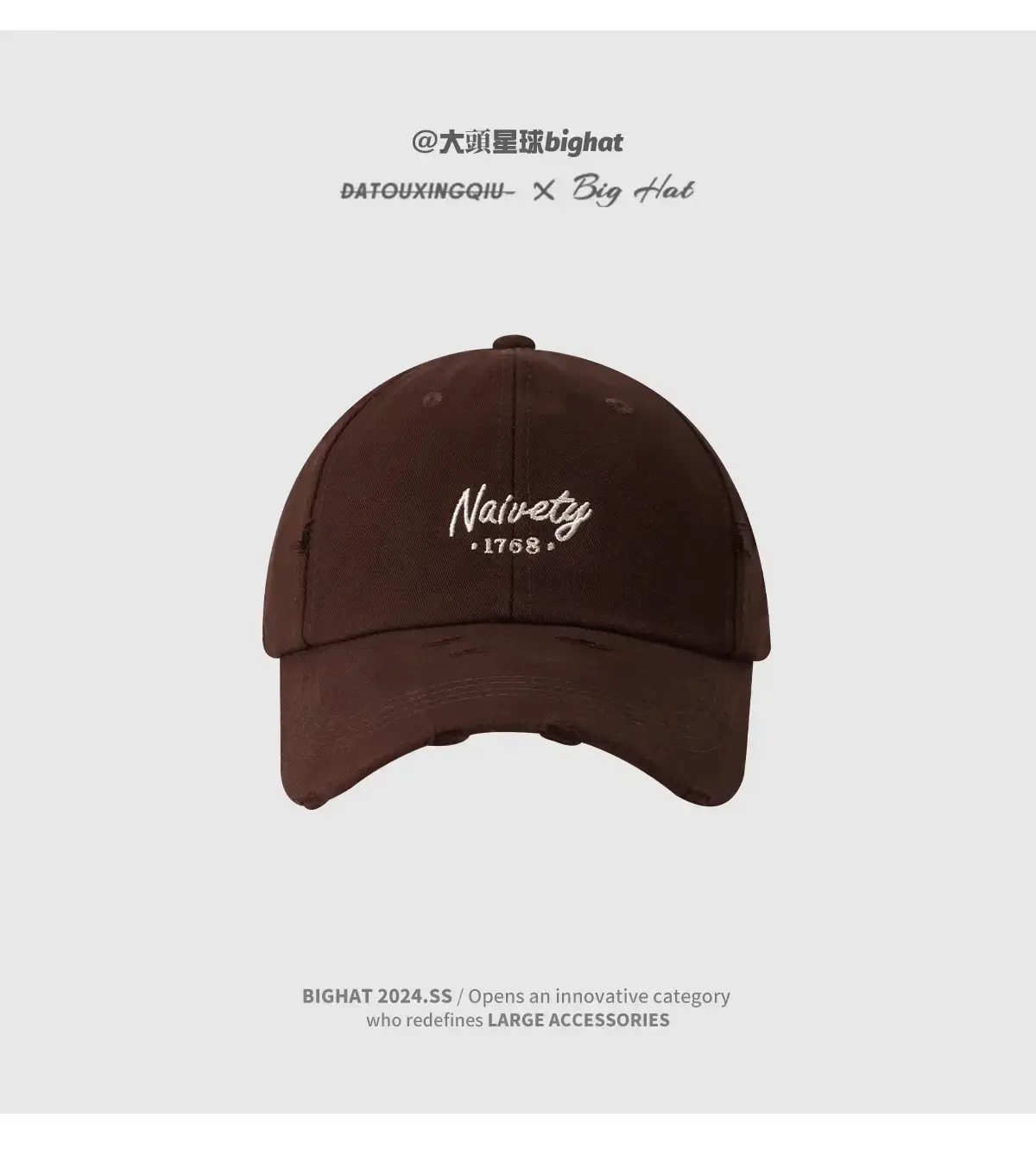 Black Big Head Baseball Cap with "Nevera" Embroidery - Image 5
