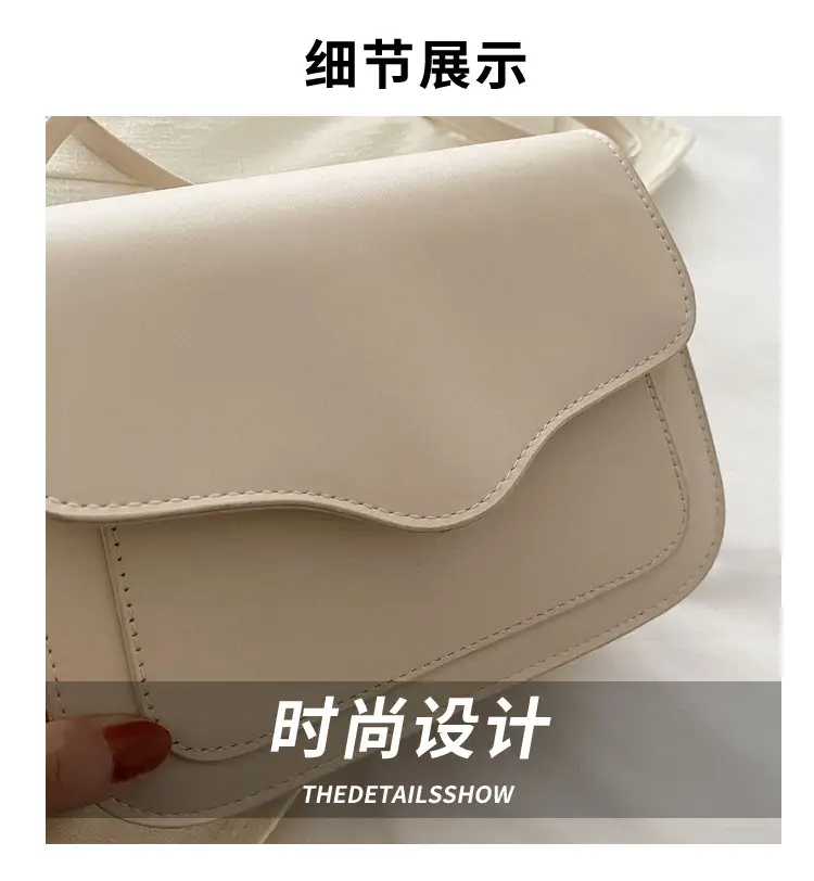 Beige Square Textile Shoulder Crossbody Bag Women 2024 — feature 2