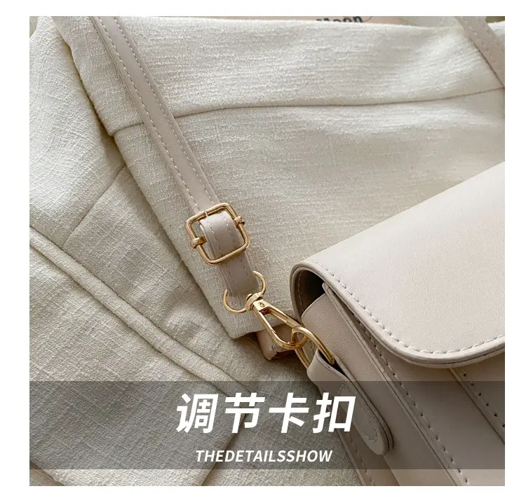 Beige Square Textile Shoulder Crossbody Bag Women 2024 — feature 3