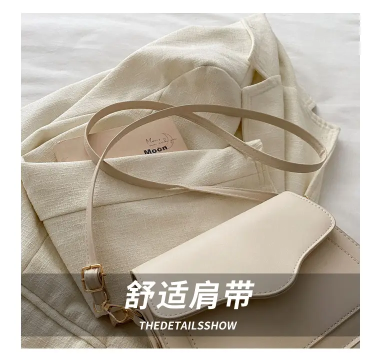 Beige Square Textile Shoulder Crossbody Bag Women 2024 — feature 4