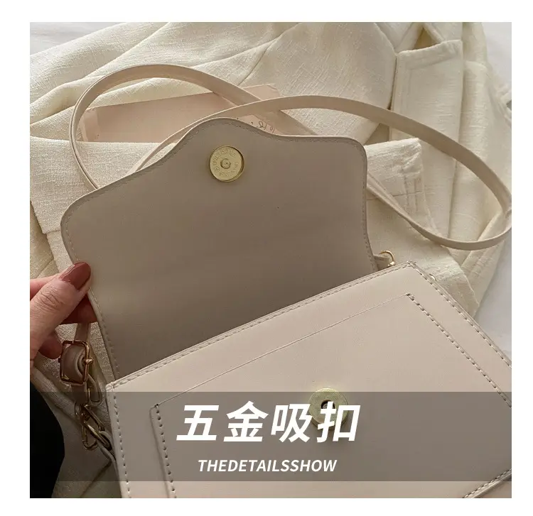 Beige Square Textile Shoulder Crossbody Bag Women 2024 — feature 5
