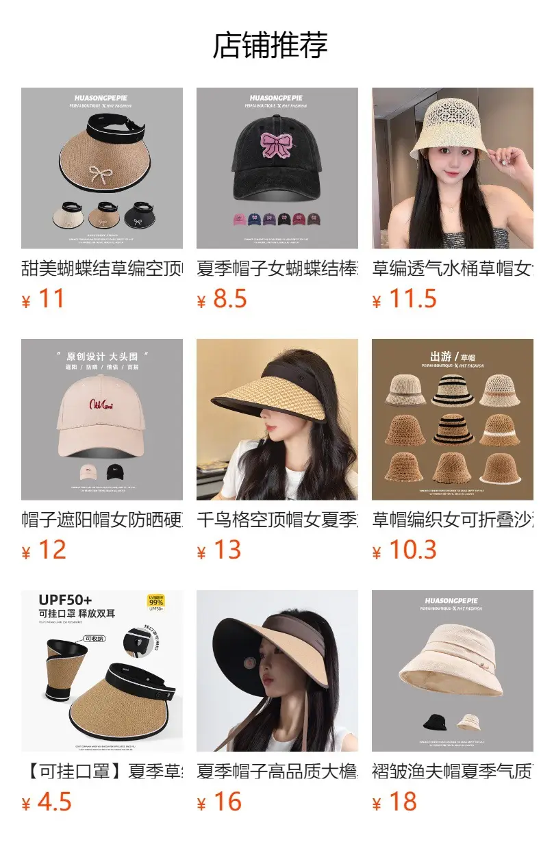 Brown SGA Embroidered Baseball Cap for Women Men — feature 1