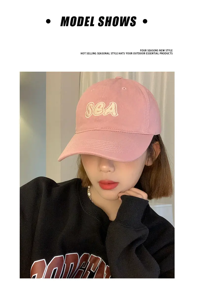 Women's Green Sea Embroidered Baseball Cap — feature 3