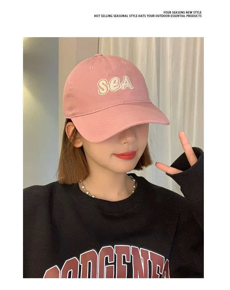 Women's Green Sea Embroidered Baseball Cap — feature 4