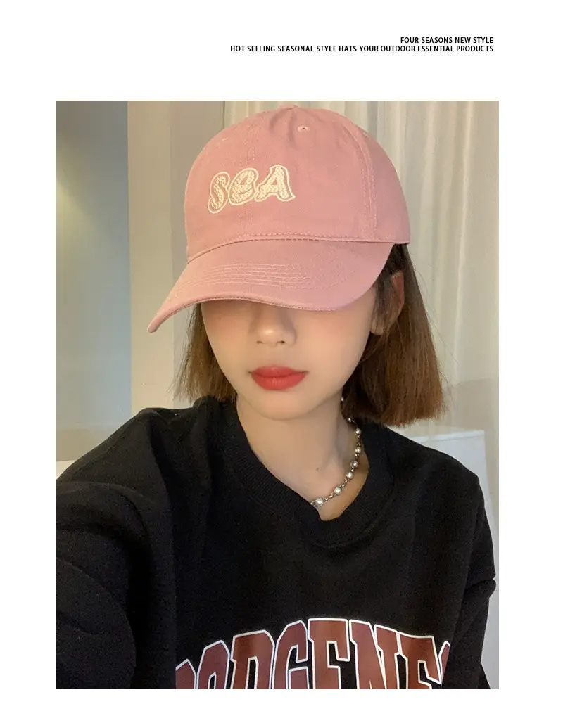 Women's Green Sea Embroidered Baseball Cap — feature 5