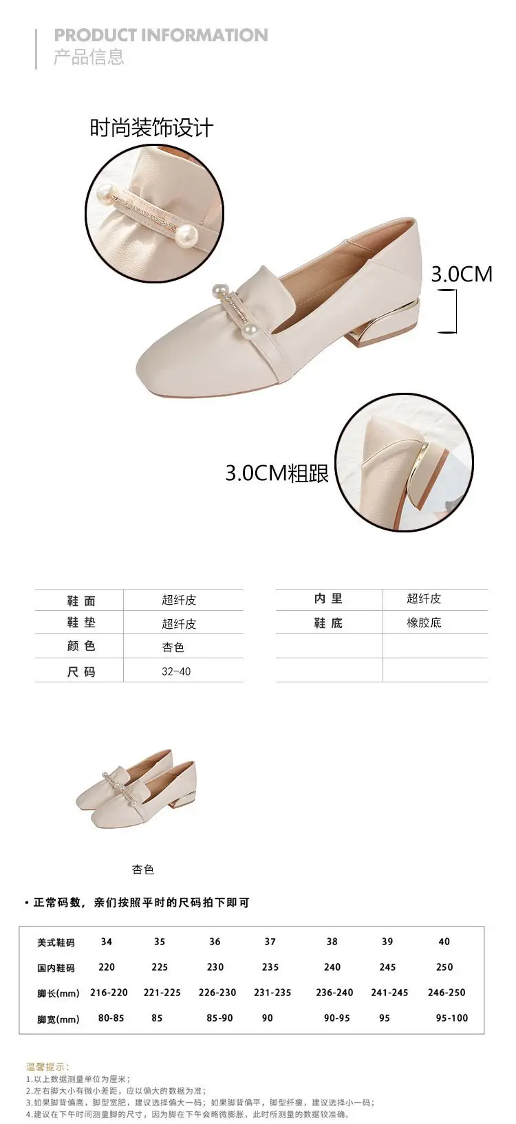 Spring 2024 New Late Evening Style Gentle Temperament Fairy Commuter Shoes Women's Slip-on Lady Bean Shoes Women — feature 2