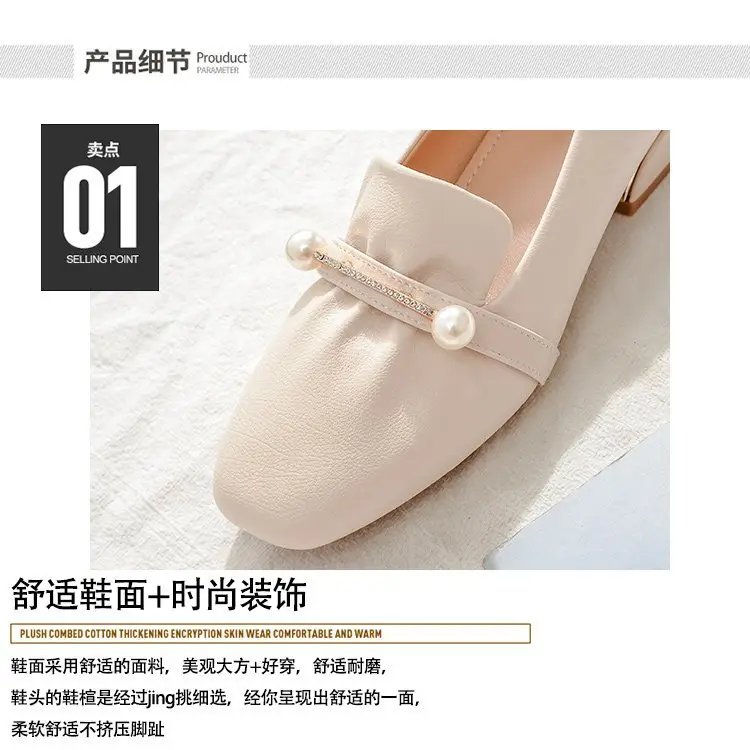 Spring 2024 New Late Evening Style Gentle Temperament Fairy Commuter Shoes Women's Slip-on Lady Bean Shoes Women — feature 3
