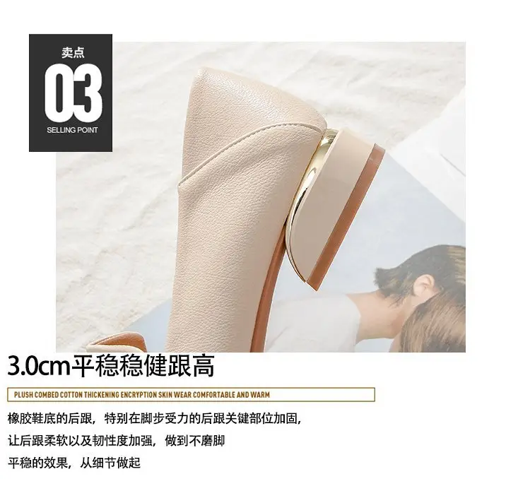 Spring 2024 New Late Evening Style Gentle Temperament Fairy Commuter Shoes Women's Slip-on Lady Bean Shoes Women — feature 4