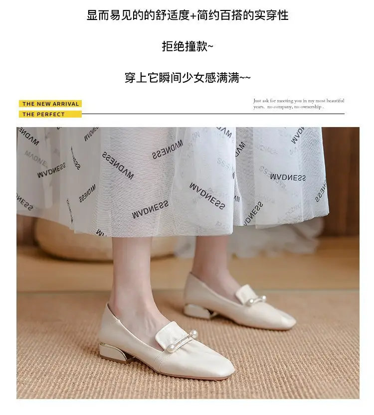 Spring 2024 New Late Evening Style Gentle Temperament Fairy Commuter Shoes Women's Slip-on Lady Bean Shoes Women — feature 5