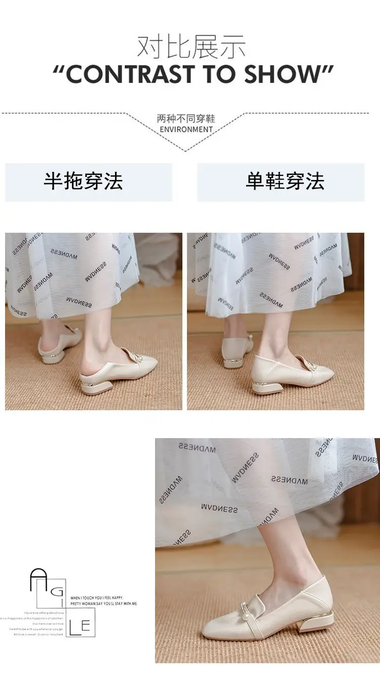 Spring 2024 New Late Evening Style Gentle Temperament Fairy Commuter Shoes Women's Slip-on Lady Bean Shoes Women — feature 7