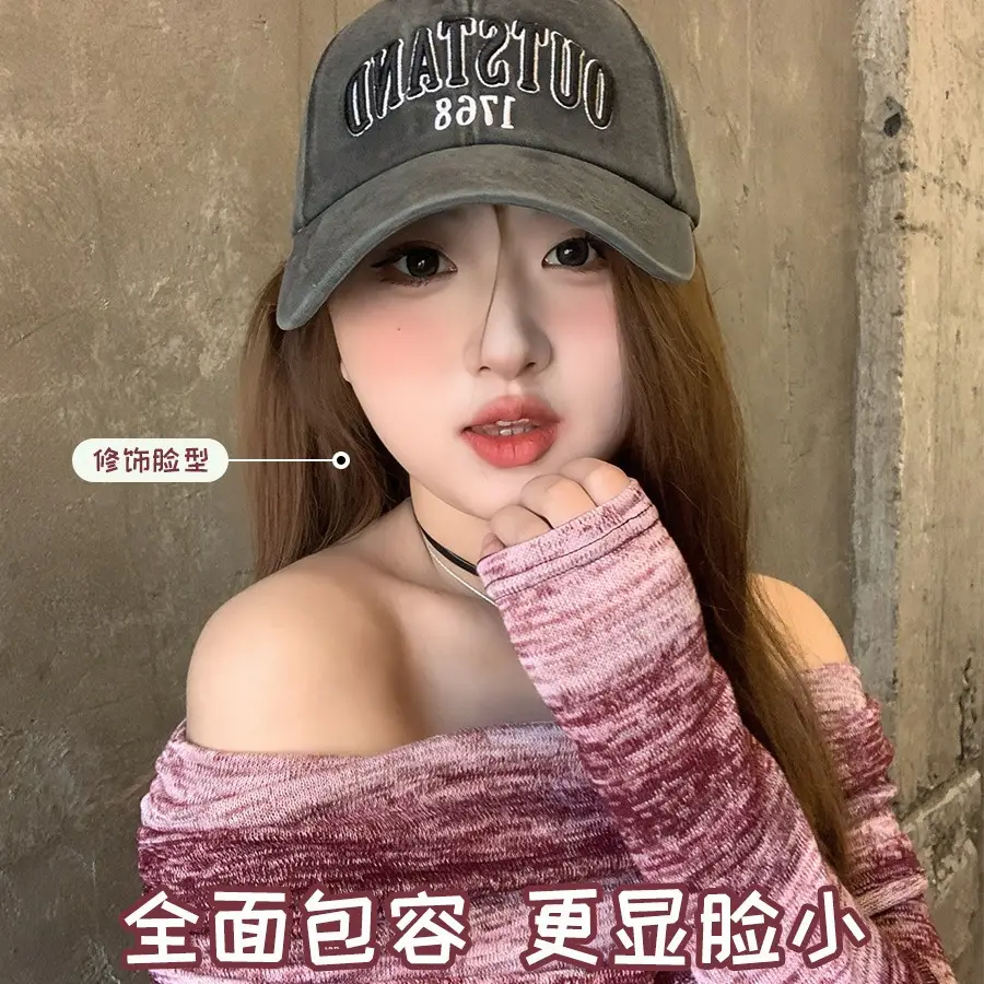 Women American Washed Baseball Cap Extra Large Deepened Cap - Image 7