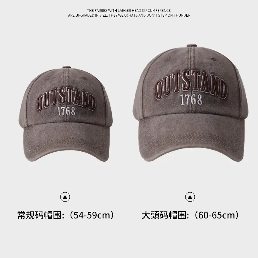 Women American Washed Baseball Cap Extra Large Deepened Cap - Image 9