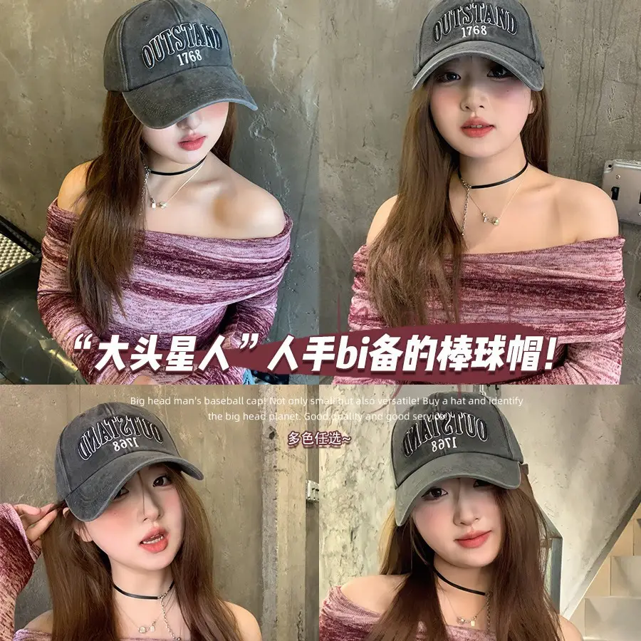 Women American Washed Baseball Cap Extra Large Deepened Cap - Image 10