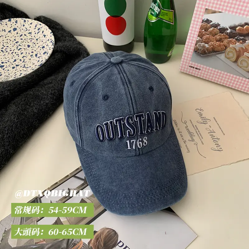 Women American Washed Baseball Cap Extra Large Deepened Cap - Image 3