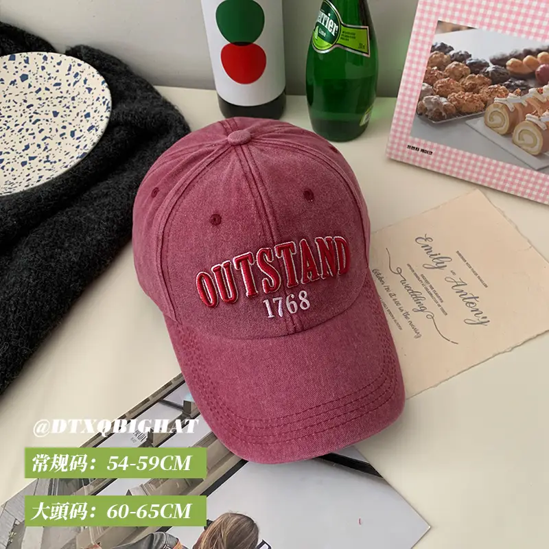 Women American Washed Baseball Cap Extra Large Deepened Cap - Image 4