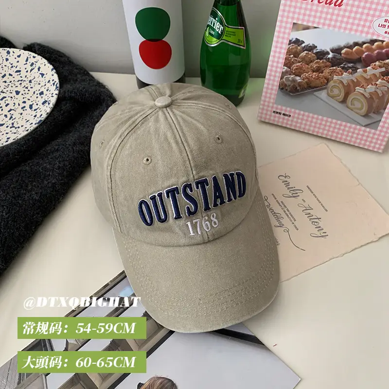 Women American Washed Baseball Cap Extra Large Deepened Cap - Image 5