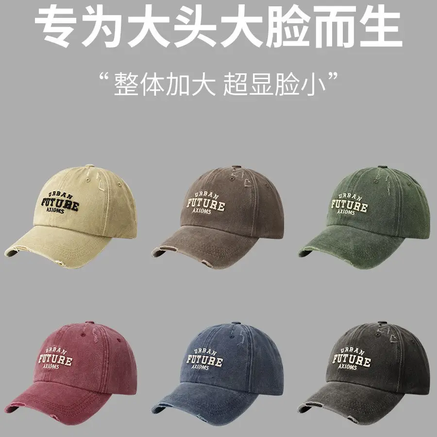 Women Green Embroidered Baseball Cap Wide Brim