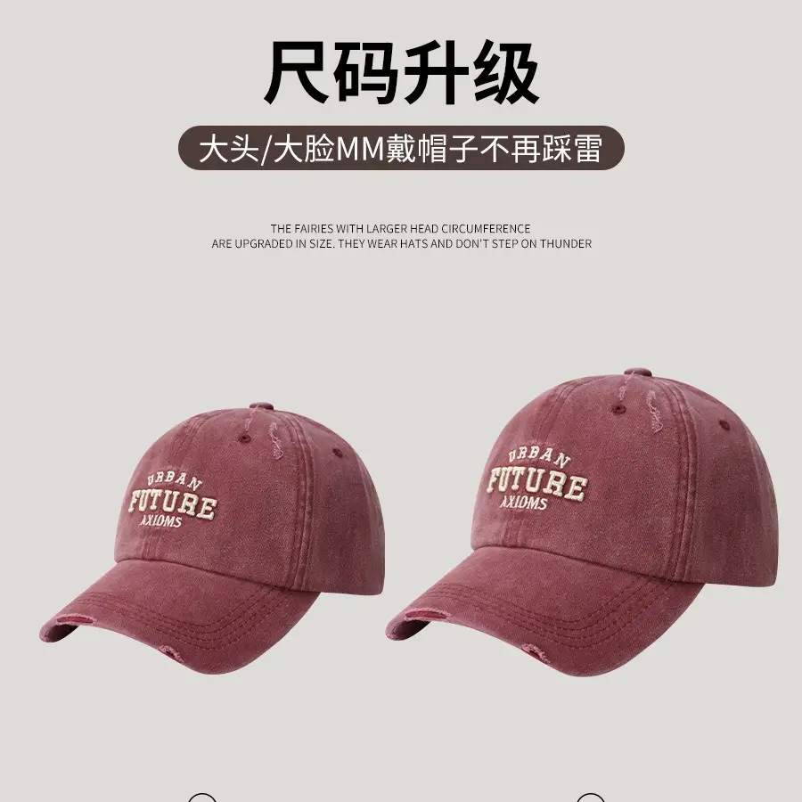 Women Green Embroidered Baseball Cap Wide Brim