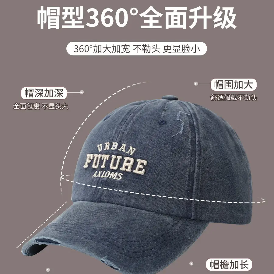 Women Green Embroidered Baseball Cap Wide Brim